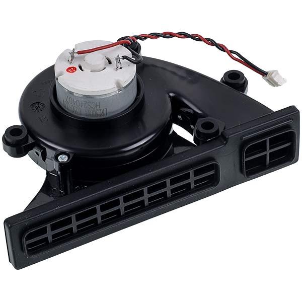 Двигун для робота-пилососа Rowenta RS-2230001038