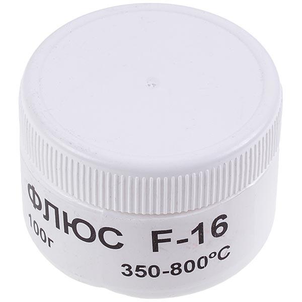 Флюс для пайки F-16, 100 г