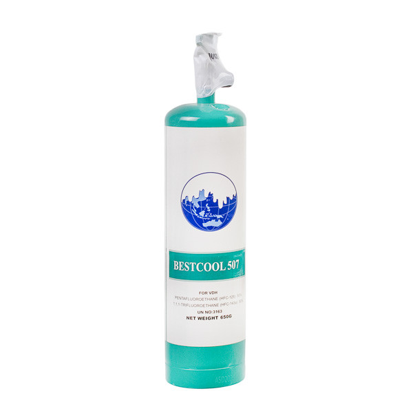 Фреон Bestcool R507, 0,65 кг, з краном