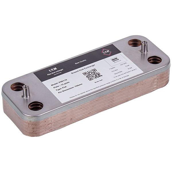 Теплообменник пластинчатый (12 пластин) для газового котла Viessmann Vitopend 100 WH1D 7828745