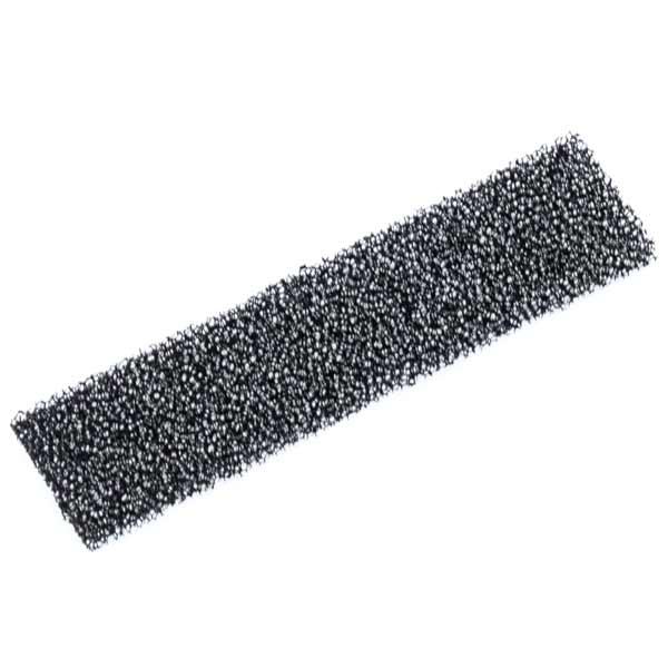 Фильтр входной для пылесоса Samsung SC4300 DJ63-00671A