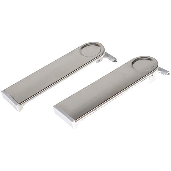 Клямка для соковижималки Braun J500WH 7322510234, 2 шт