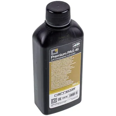 Масло синтетическое для автокондиционеров Errecom Premium PAG 46 OL6001.Q.P2, 250 мл
