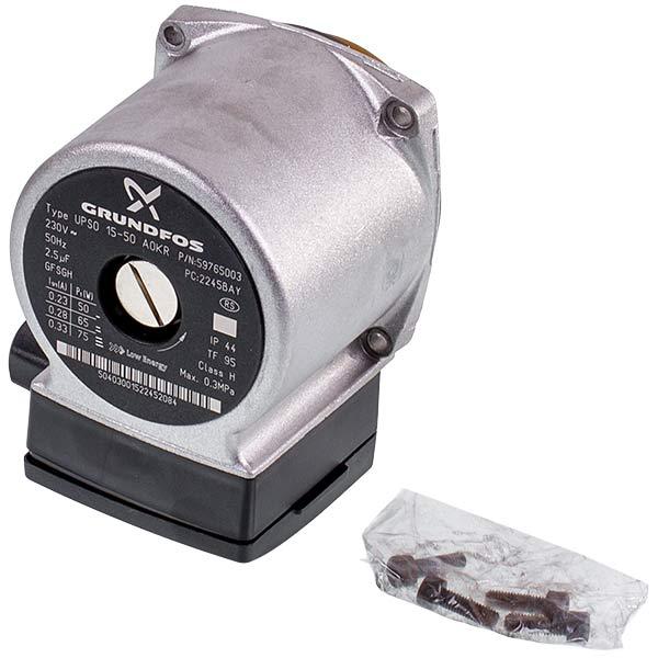 Насос циркуляционный для газового котла Grundfos UPSO 15-50, 75 Вт (обратное вращение)