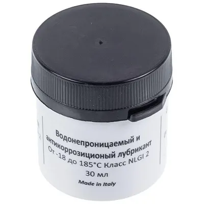HYDRA Смазка для сальников 30 г