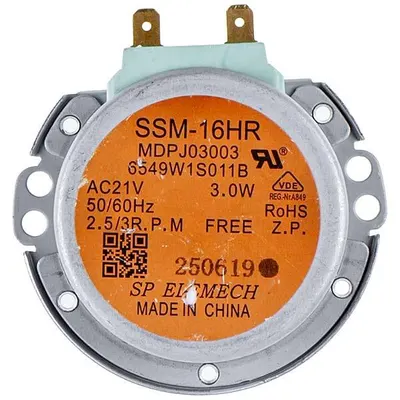 Двигун піддона для мікрохвильової печі LG 6549W1S011B SSM-16HR, 2,5/3 об/хв, 21 В, 3 Вт, H штока=8,5 мм