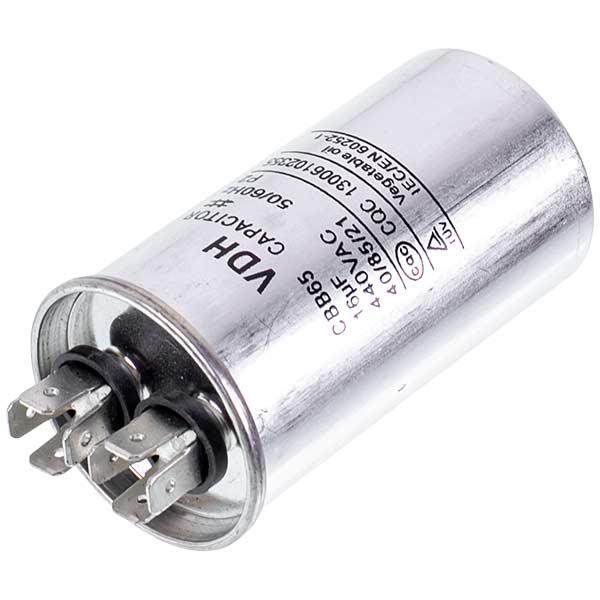 Конденсатор Whicepart CBB65, 16 мкФ, 450 В