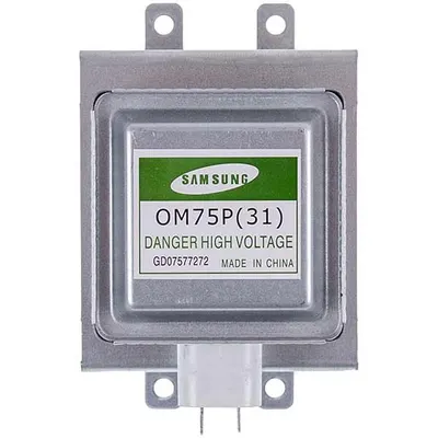 Магнетрон для мікрохвильової печі Samsung OM75P(31), 1000 Вт